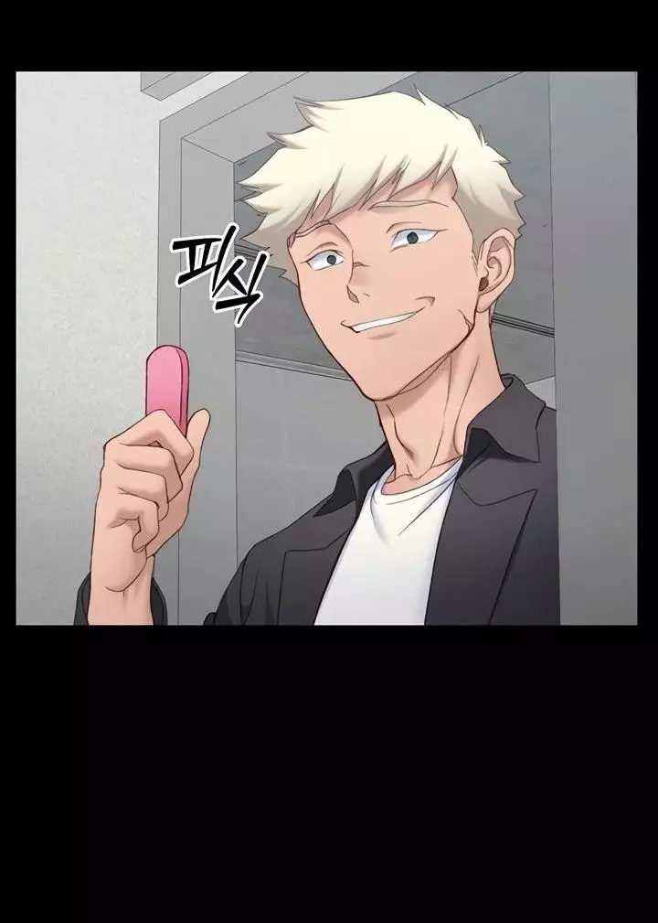 Taming A Female Bully Chapter 20 page 8