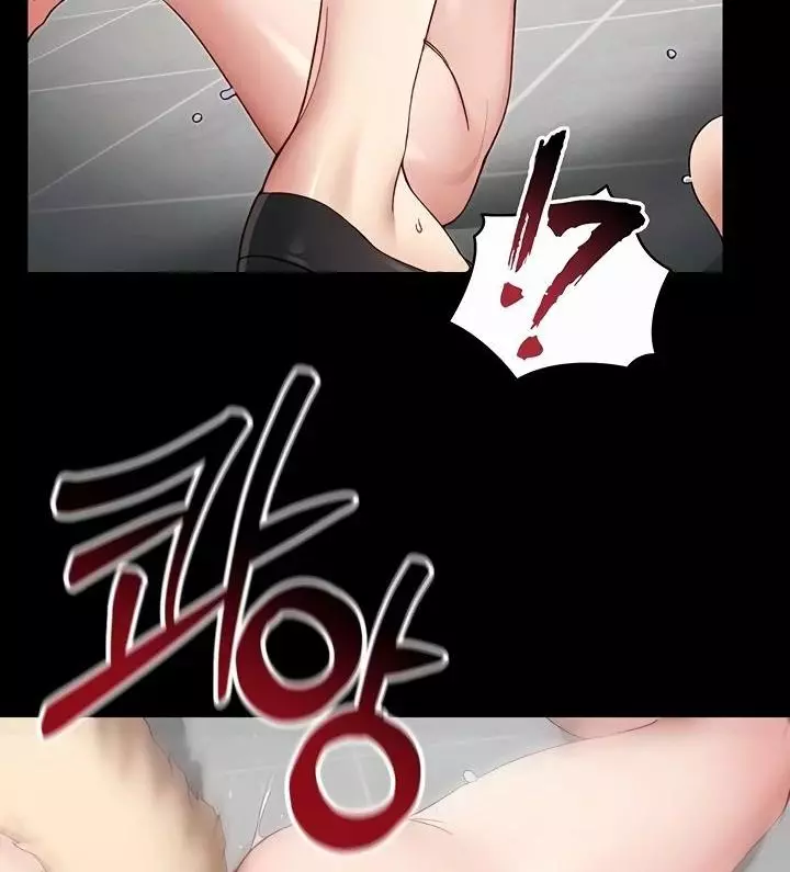 Taming A Female Bully Chapter 20 page 60
