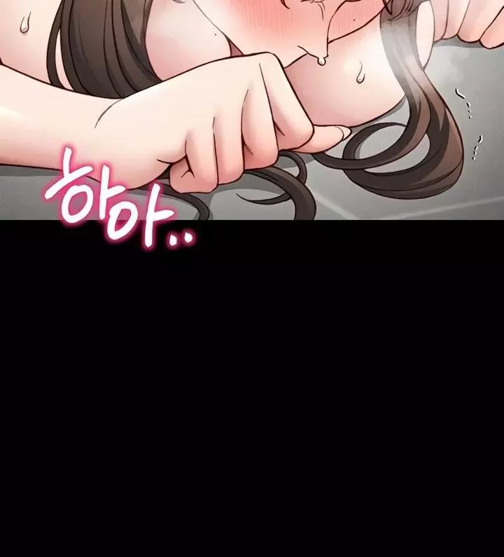 Taming A Female Bully Chapter 20 page 67