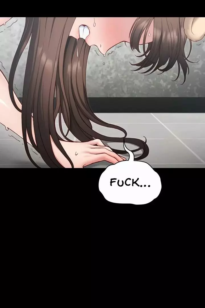 Taming A Female Bully Chapter 20 page 70