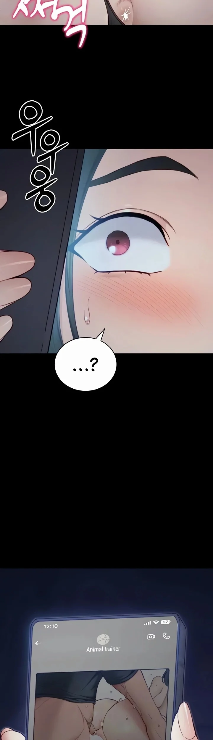 Taming A Female Bully Chapter 21 page 8