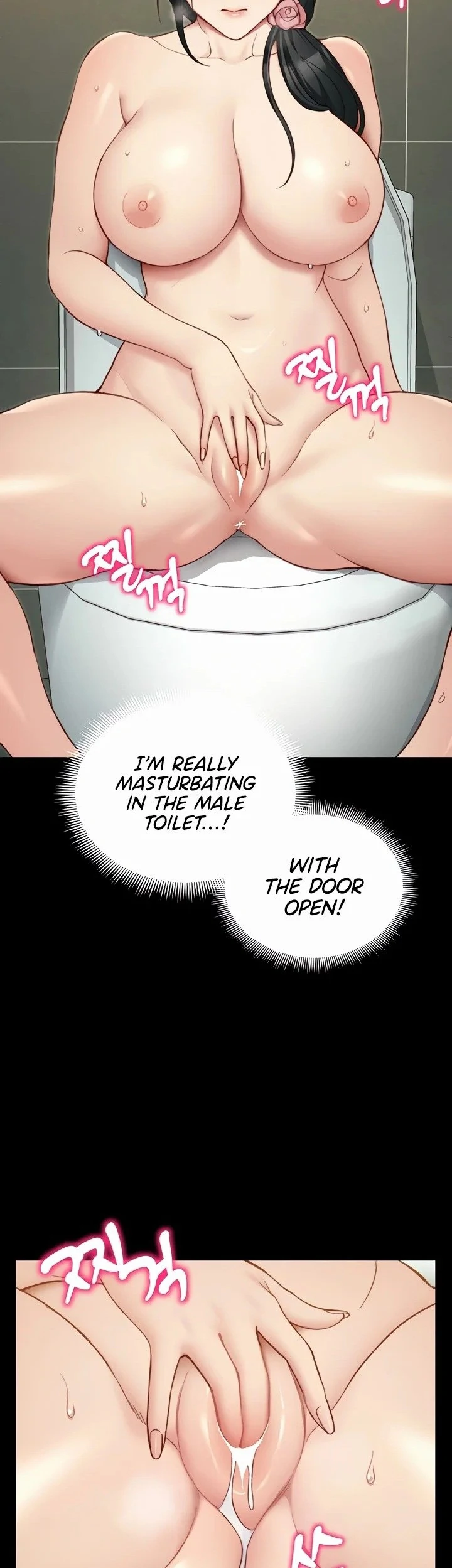 Taming A Female Bully Chapter 21 page 17