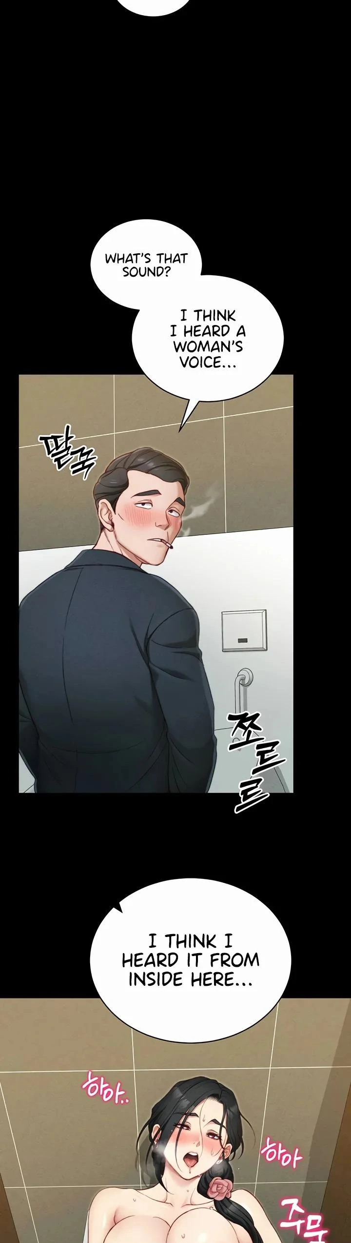 Taming A Female Bully Chapter 21 page 23