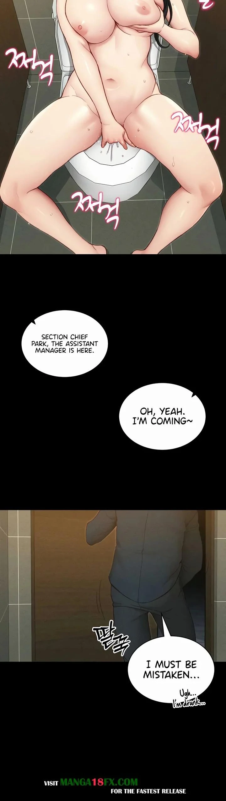 Taming A Female Bully Chapter 21 page 24