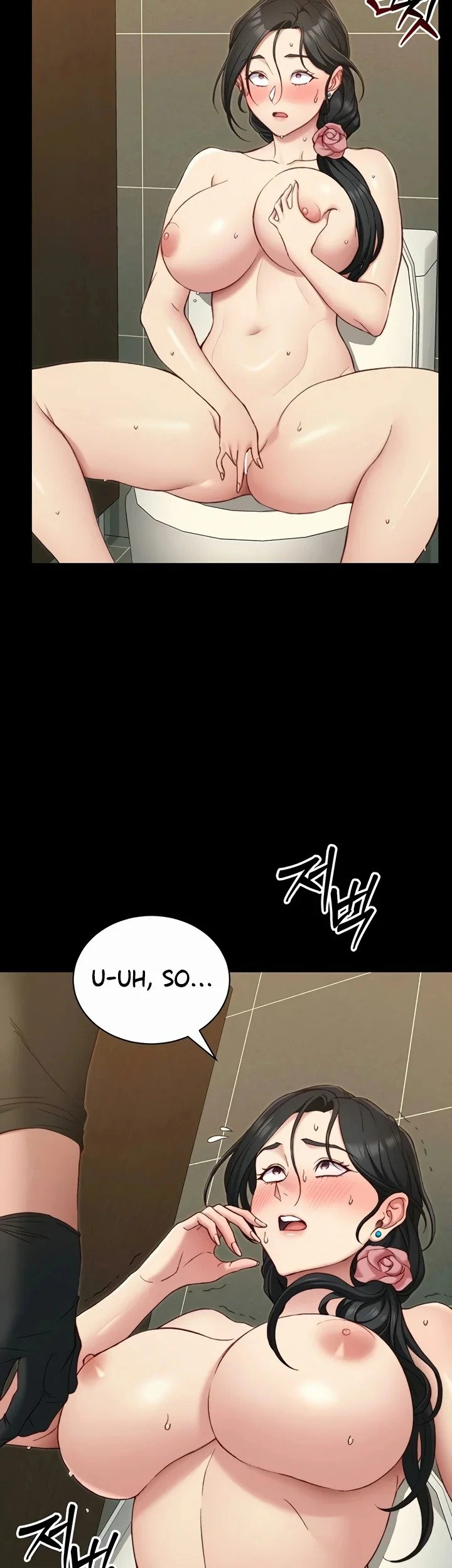 Taming A Female Bully Chapter 21 page 27