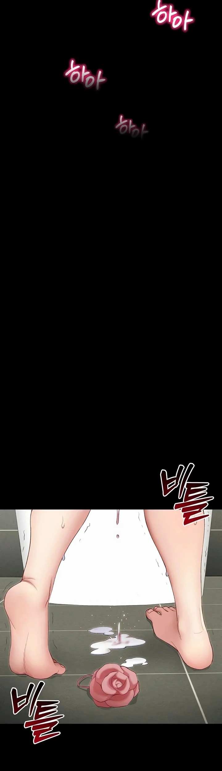 Taming A Female Bully Chapter 21 page 46
