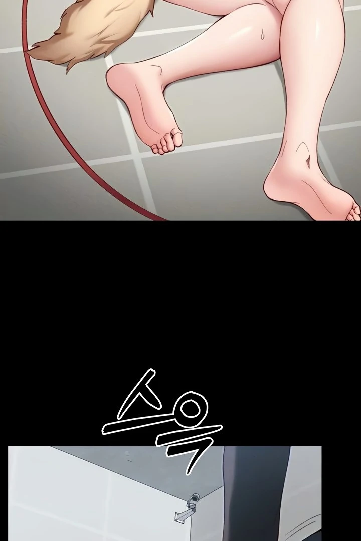 Taming A Female Bully Chapter 22 page 22