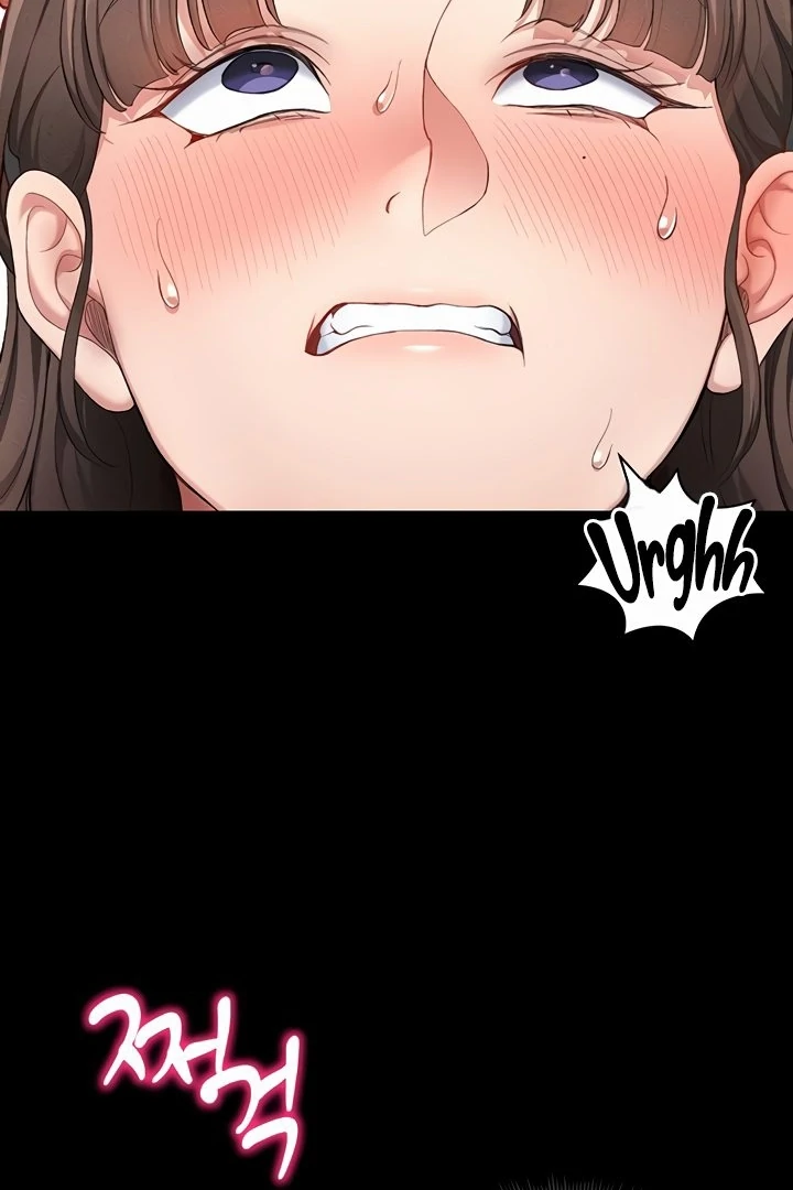 Taming A Female Bully Chapter 22 page 42
