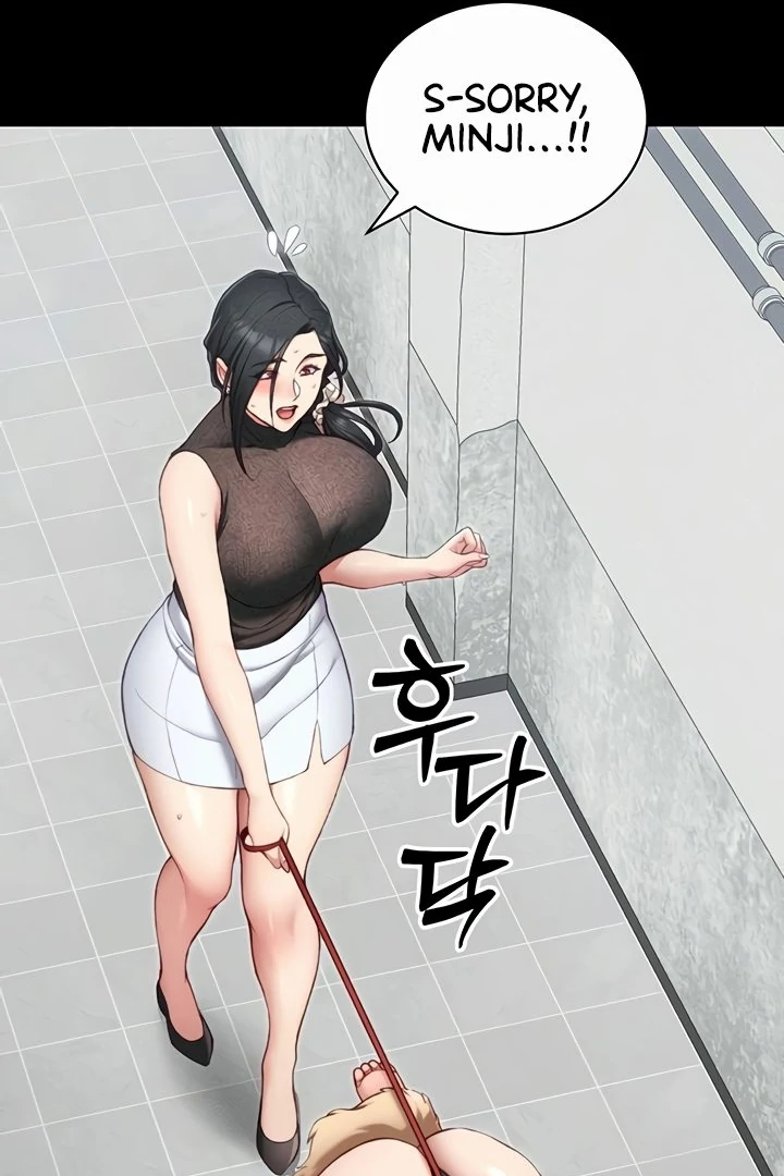 Taming A Female Bully Chapter 22 page 9