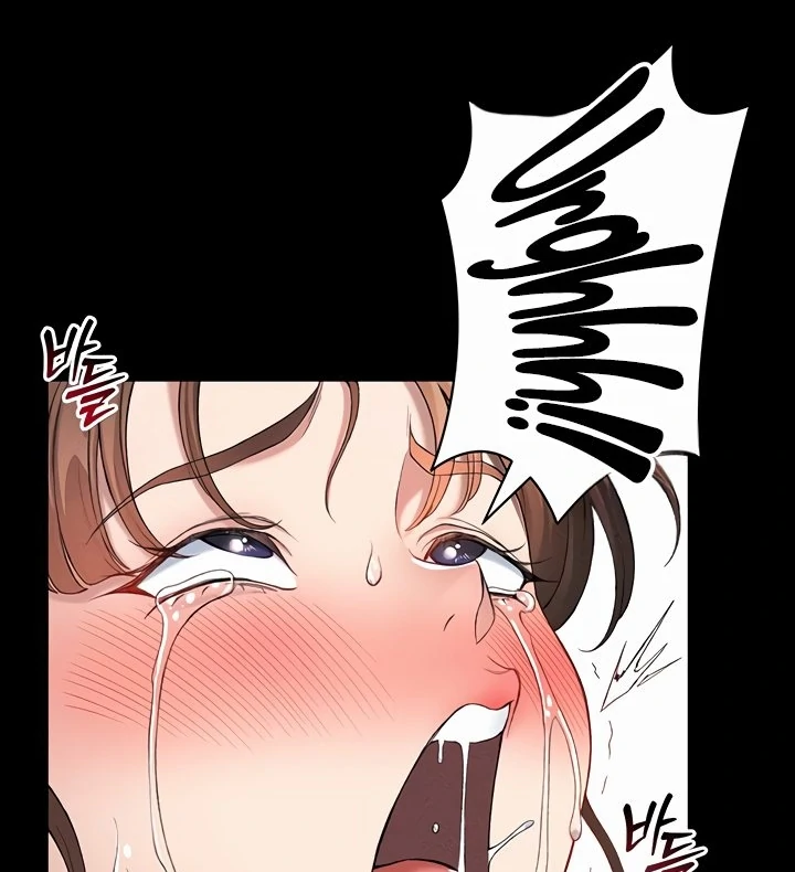 Taming A Female Bully Chapter 22 page 71
