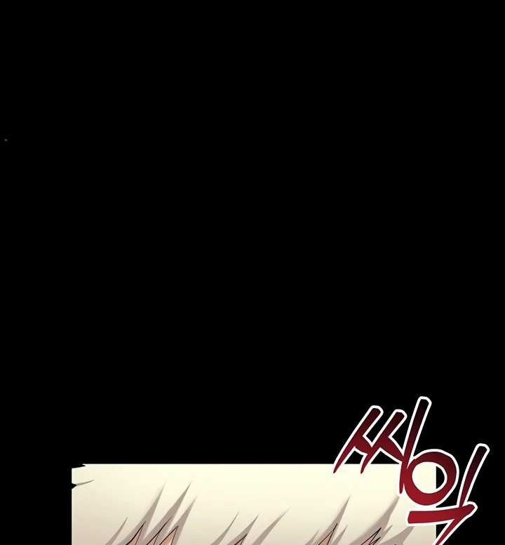 Taming A Female Bully Chapter 22 page 84
