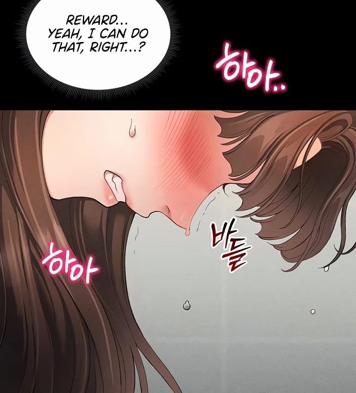 Taming A Female Bully Chapter 22 page 107