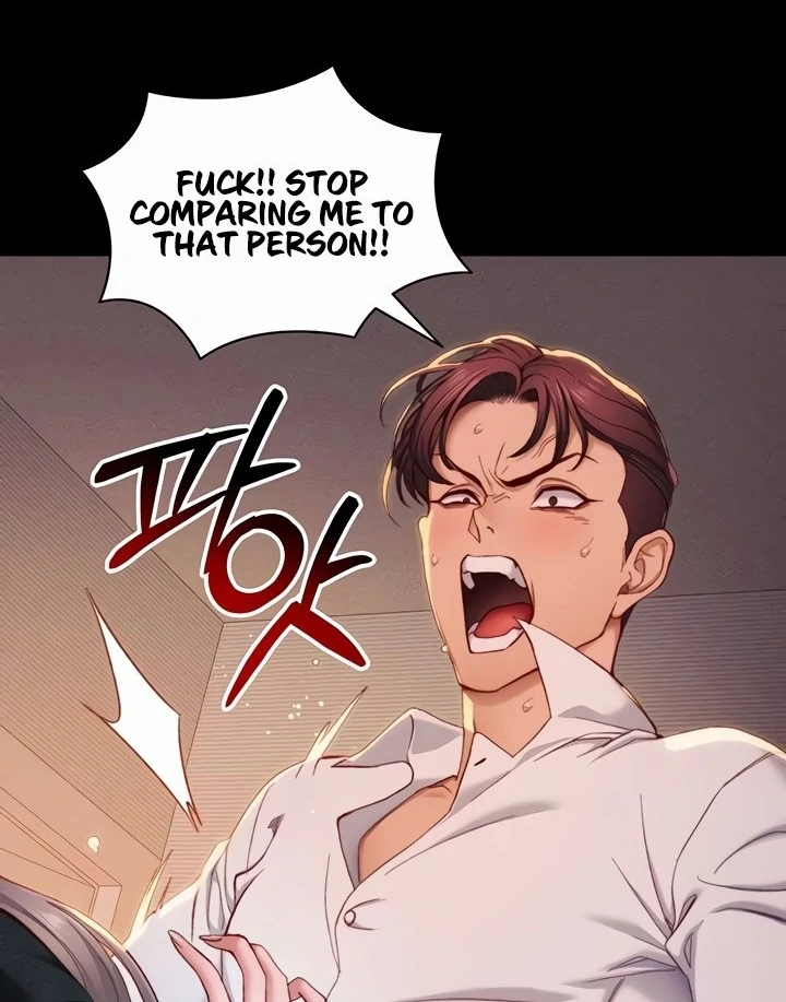 Taming A Female Bully Chapter 23 page 15