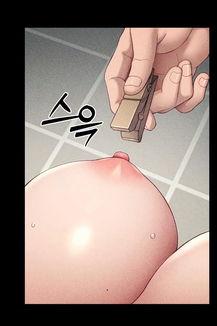 Taming A Female Bully Chapter 23 page 53