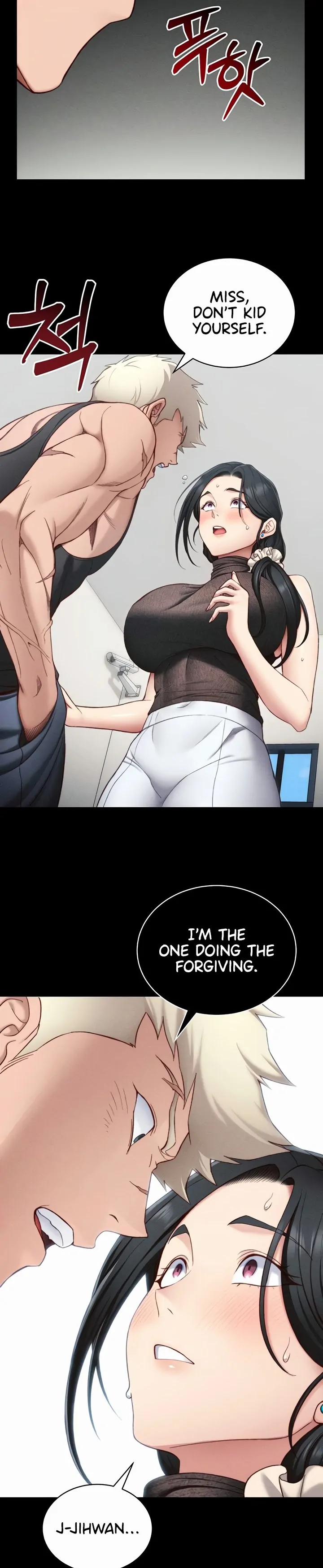 Taming A Female Bully Chapter 23 page 71