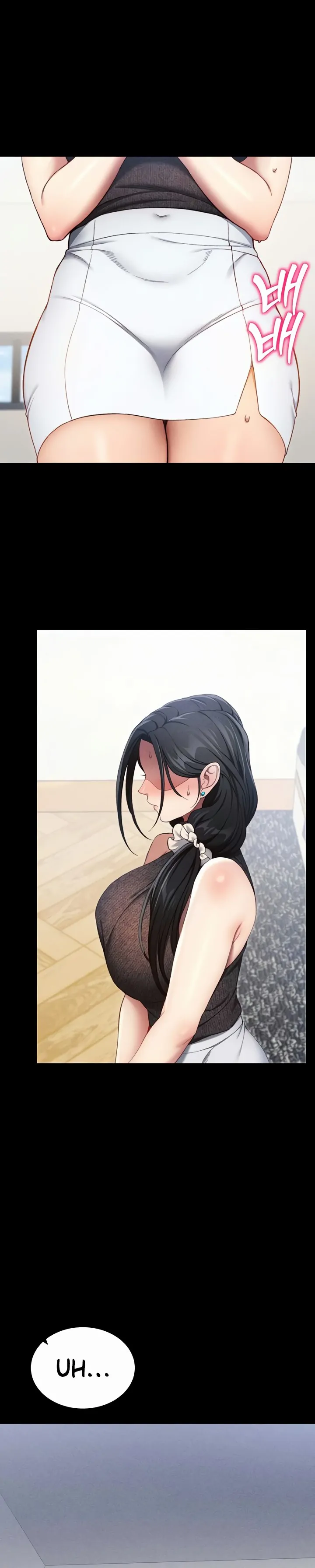 Taming A Female Bully Chapter 23 page 75