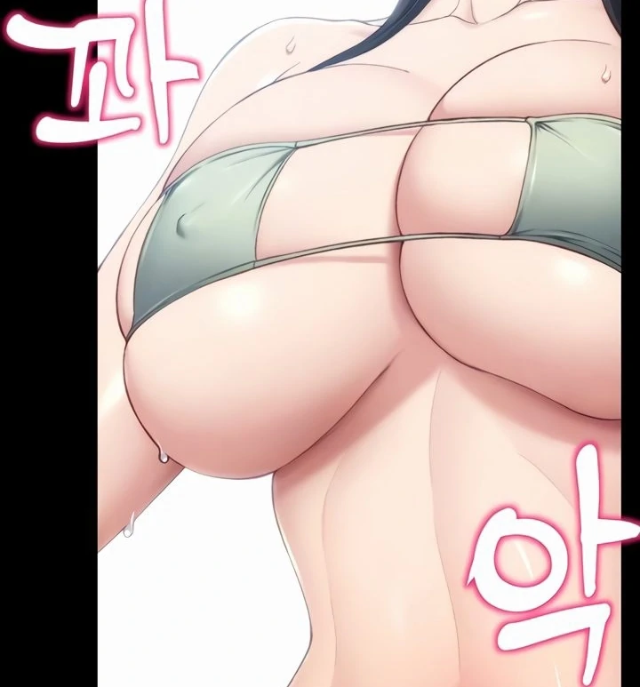 Taming A Female Bully Chapter 24 page 27