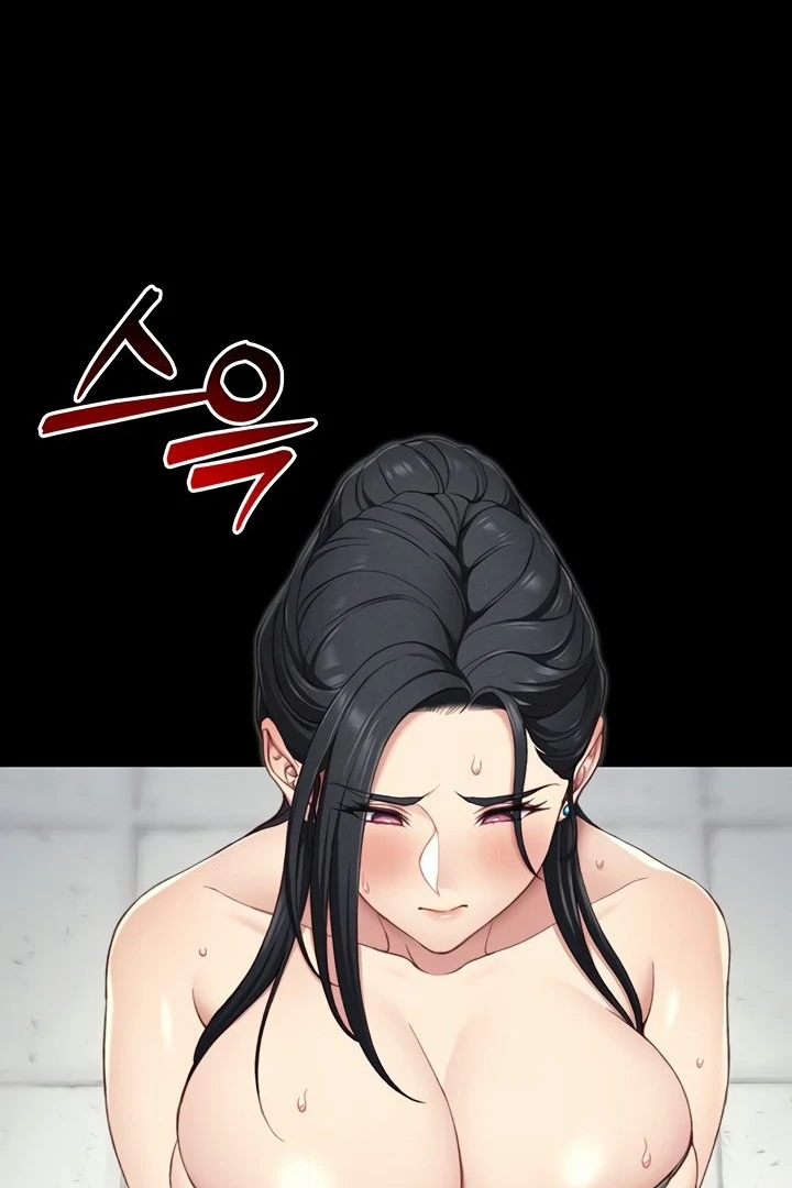 Taming A Female Bully Chapter 24 page 30