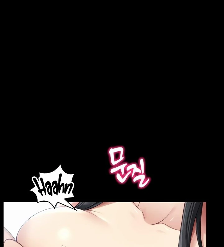 Taming A Female Bully Chapter 24 page 56