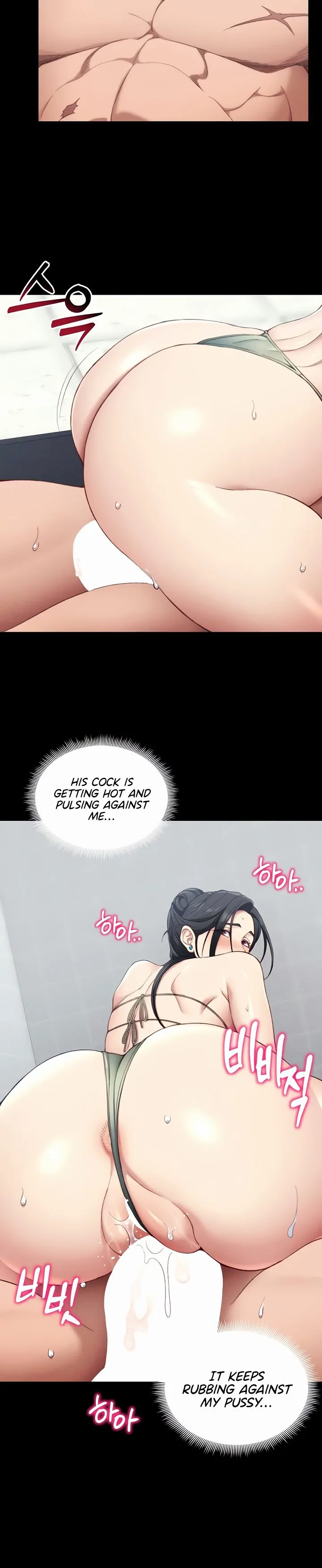Taming A Female Bully Chapter 24 page 68