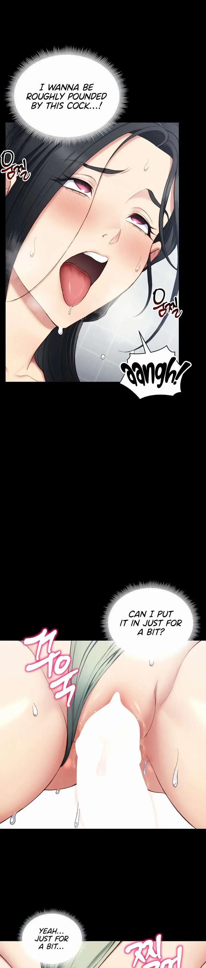 Taming A Female Bully Chapter 24 page 70