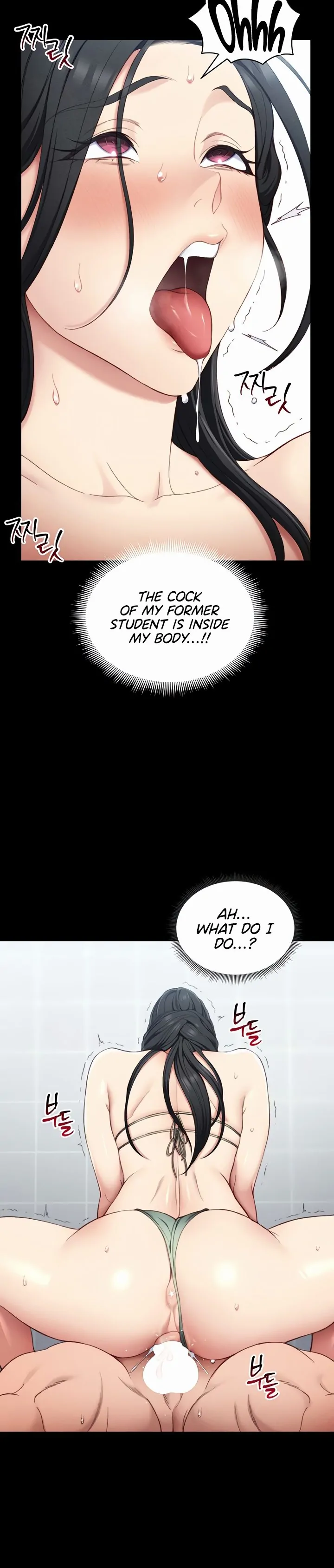Taming A Female Bully Chapter 24 page 72