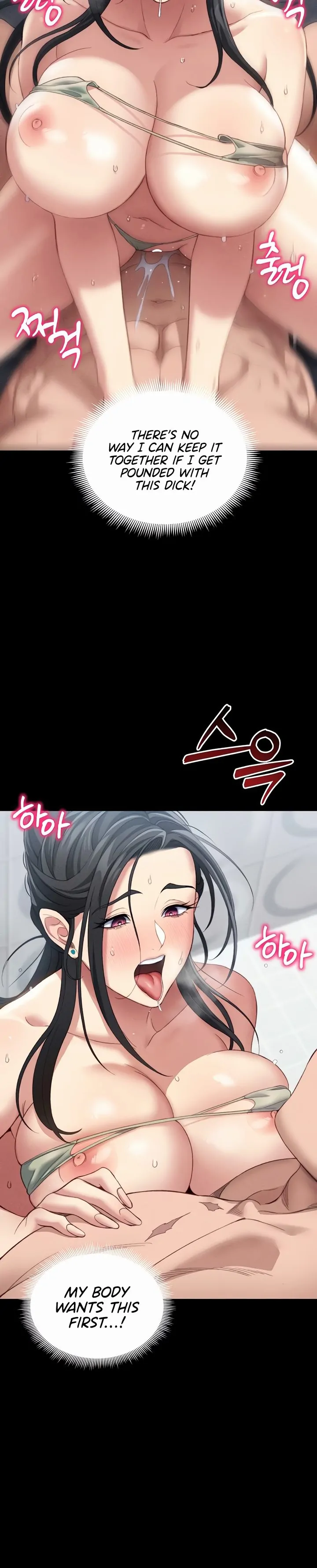 Taming A Female Bully Chapter 24 page 76