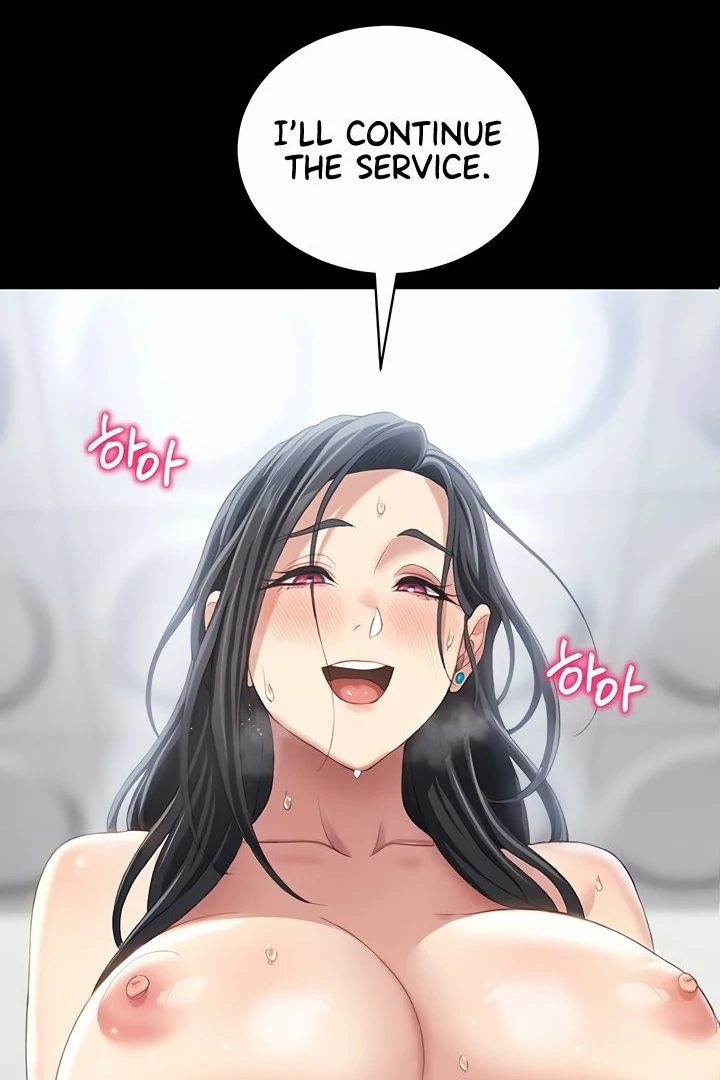 Taming A Female Bully Chapter 25 page 6