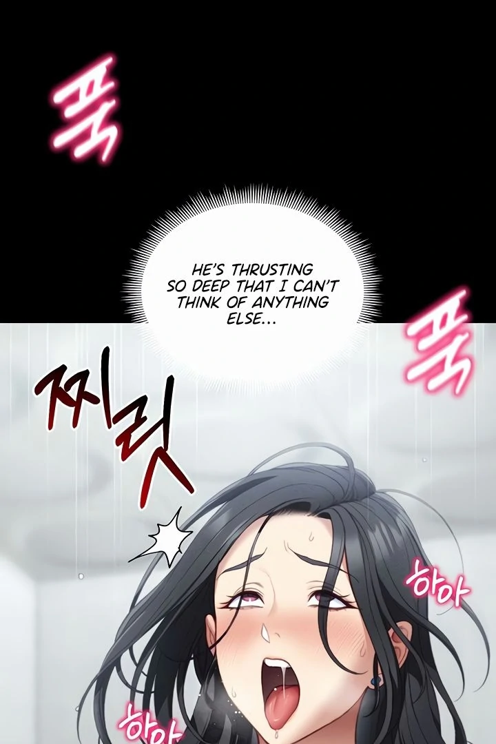 Taming A Female Bully Chapter 25 page 17