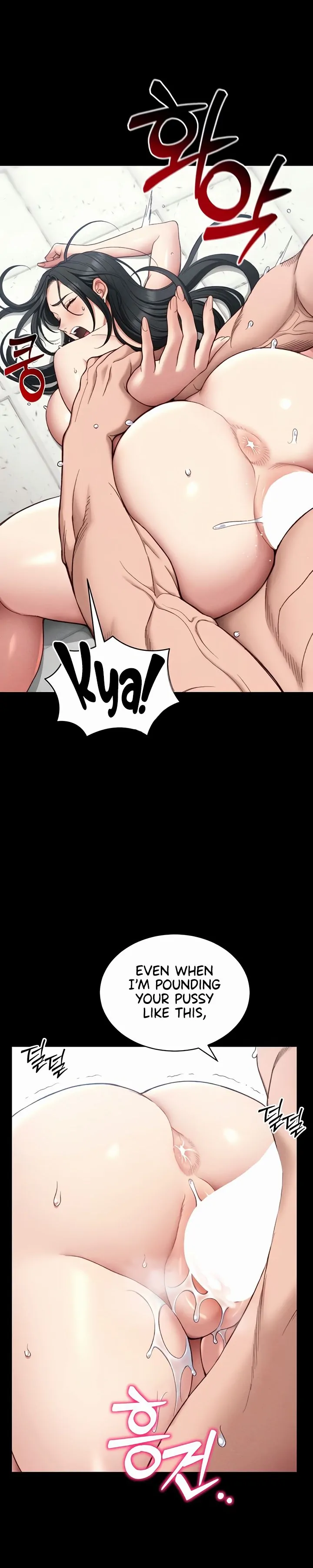 Taming A Female Bully Chapter 25 page 56