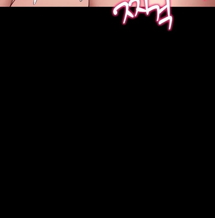 Taming A Female Bully Chapter 25 page 63