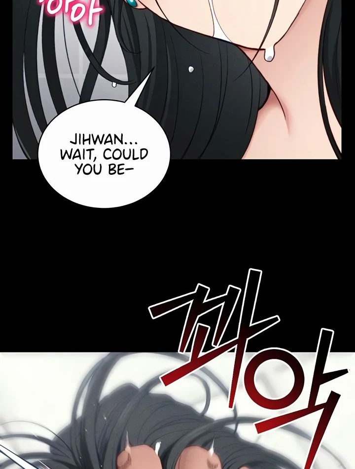 Taming A Female Bully Chapter 25 page 83