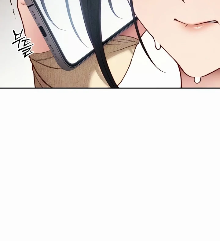 Taming A Female Bully Chapter 26 page 36