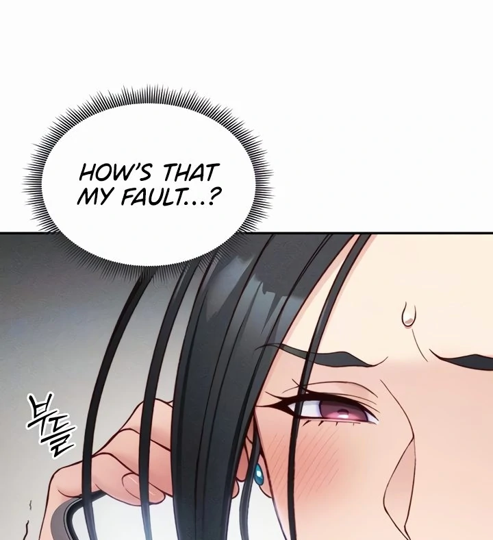 Taming A Female Bully Chapter 26 page 35