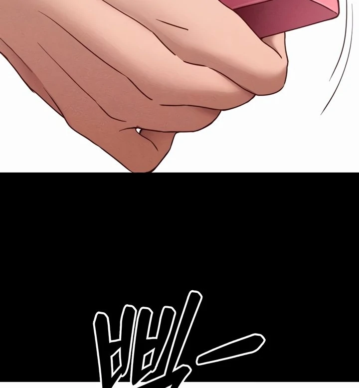 Taming A Female Bully Chapter 27 page 59