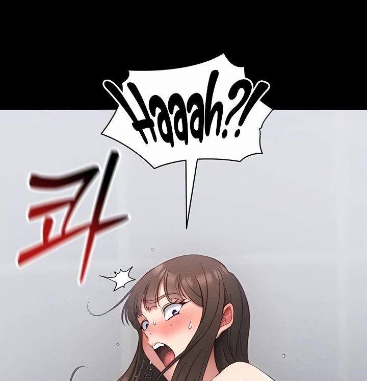 Taming A Female Bully Chapter 27 page 76
