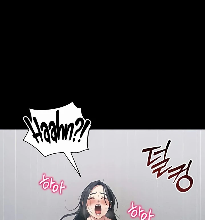 Taming A Female Bully Chapter 27 page 91