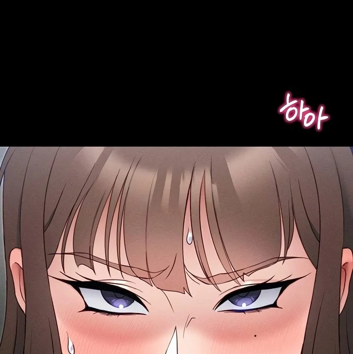 Taming A Female Bully Chapter 27 page 112