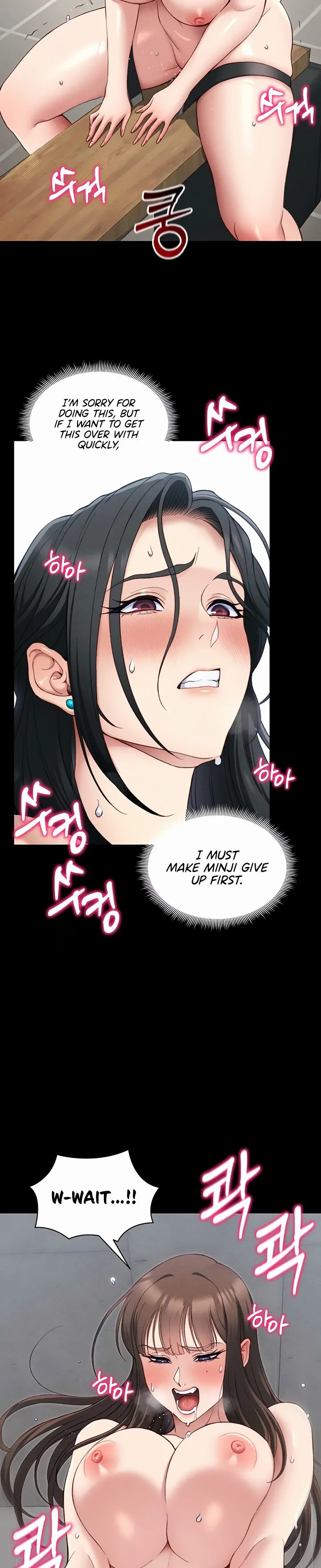 Taming A Female Bully Chapter 28 page 18