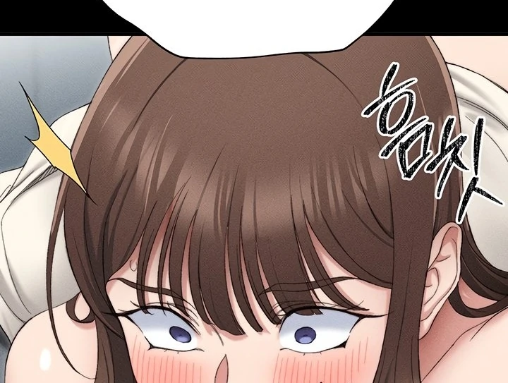 Taming A Female Bully Chapter 3 page 37