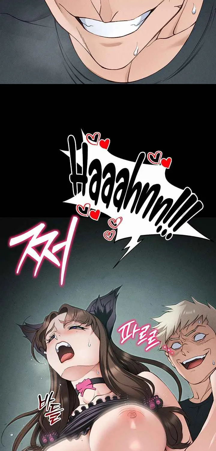 Taming A Female Bully Chapter 37 page 47