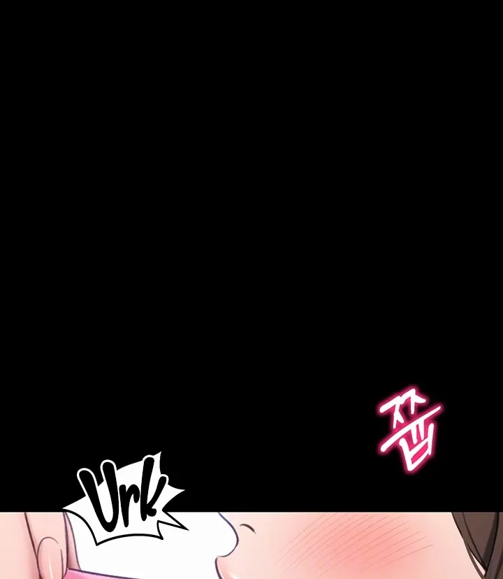 Taming A Female Bully Chapter 38 page 17