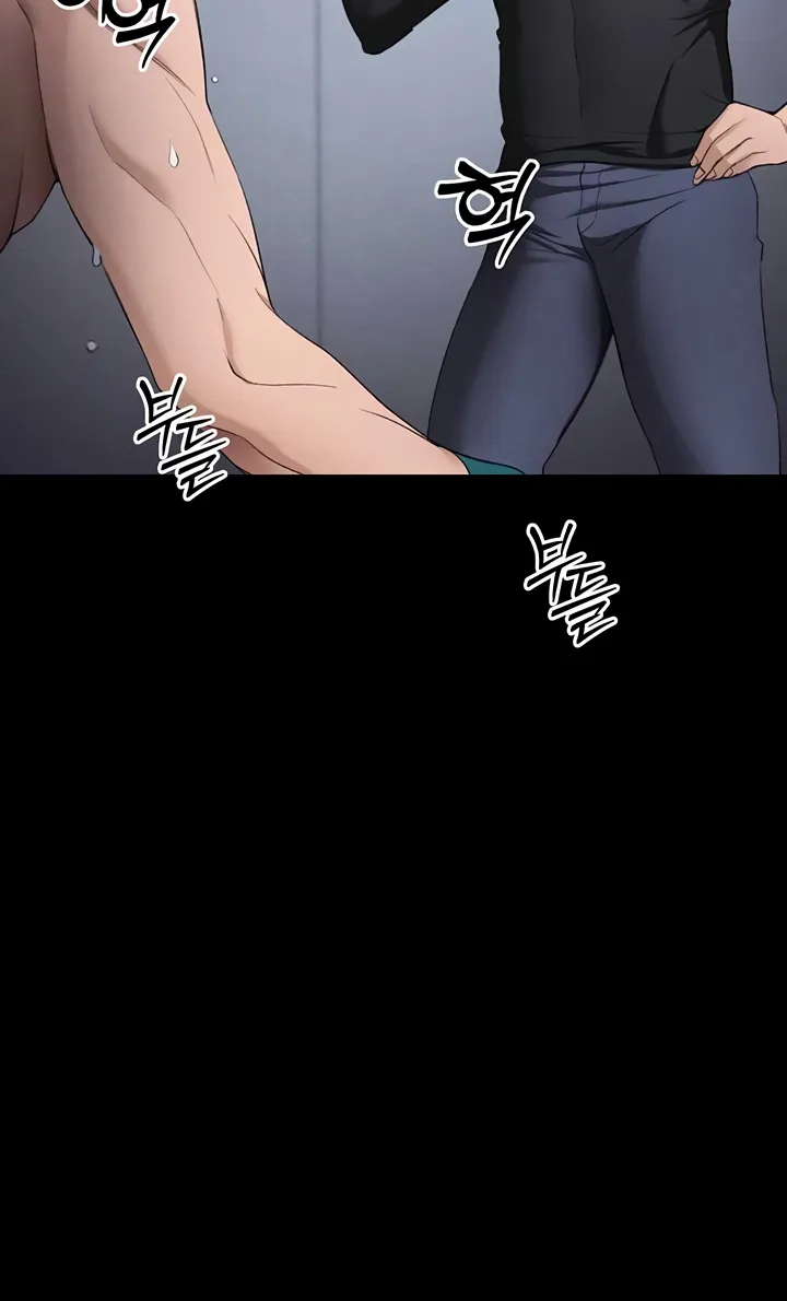 Taming A Female Bully Chapter 39 page 62