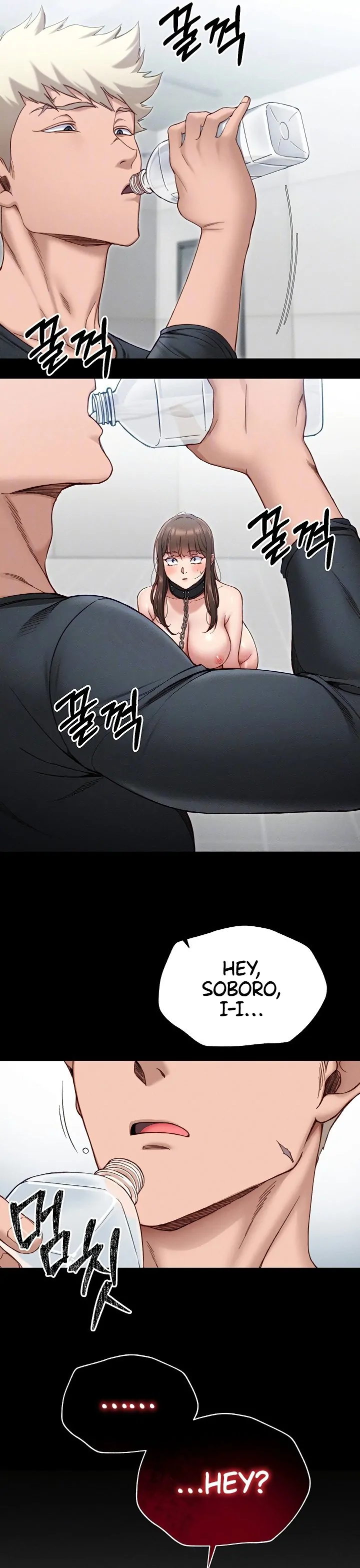 Taming A Female Bully Chapter 4 page 5