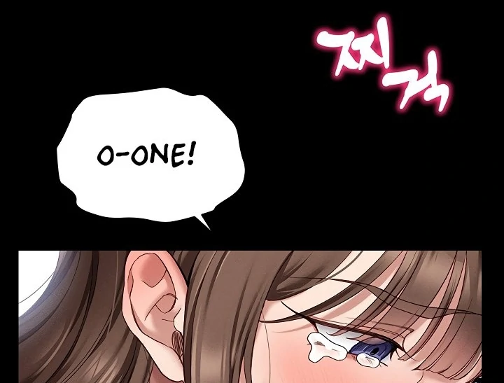 Taming A Female Bully Chapter 4 page 69
