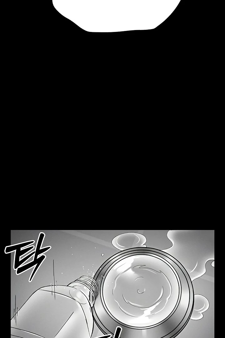 Taming A Female Bully Chapter 4 page 105
