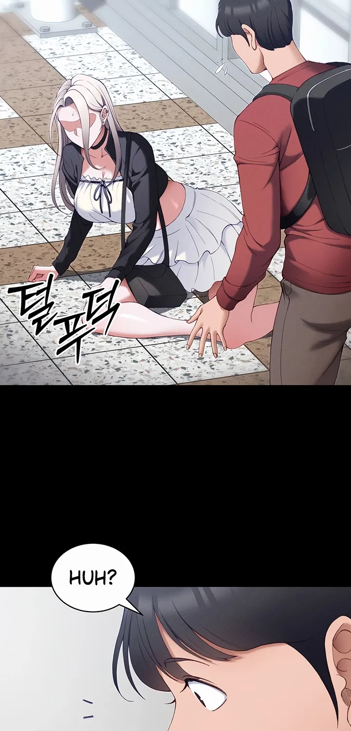 Taming A Female Bully Chapter 41 page 31