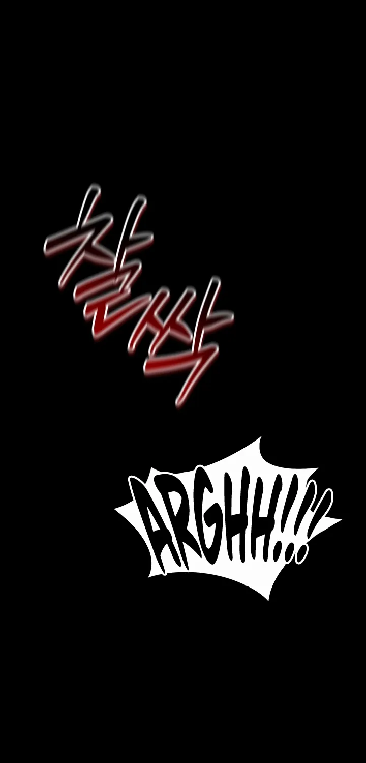Taming A Female Bully Chapter 42 page 10