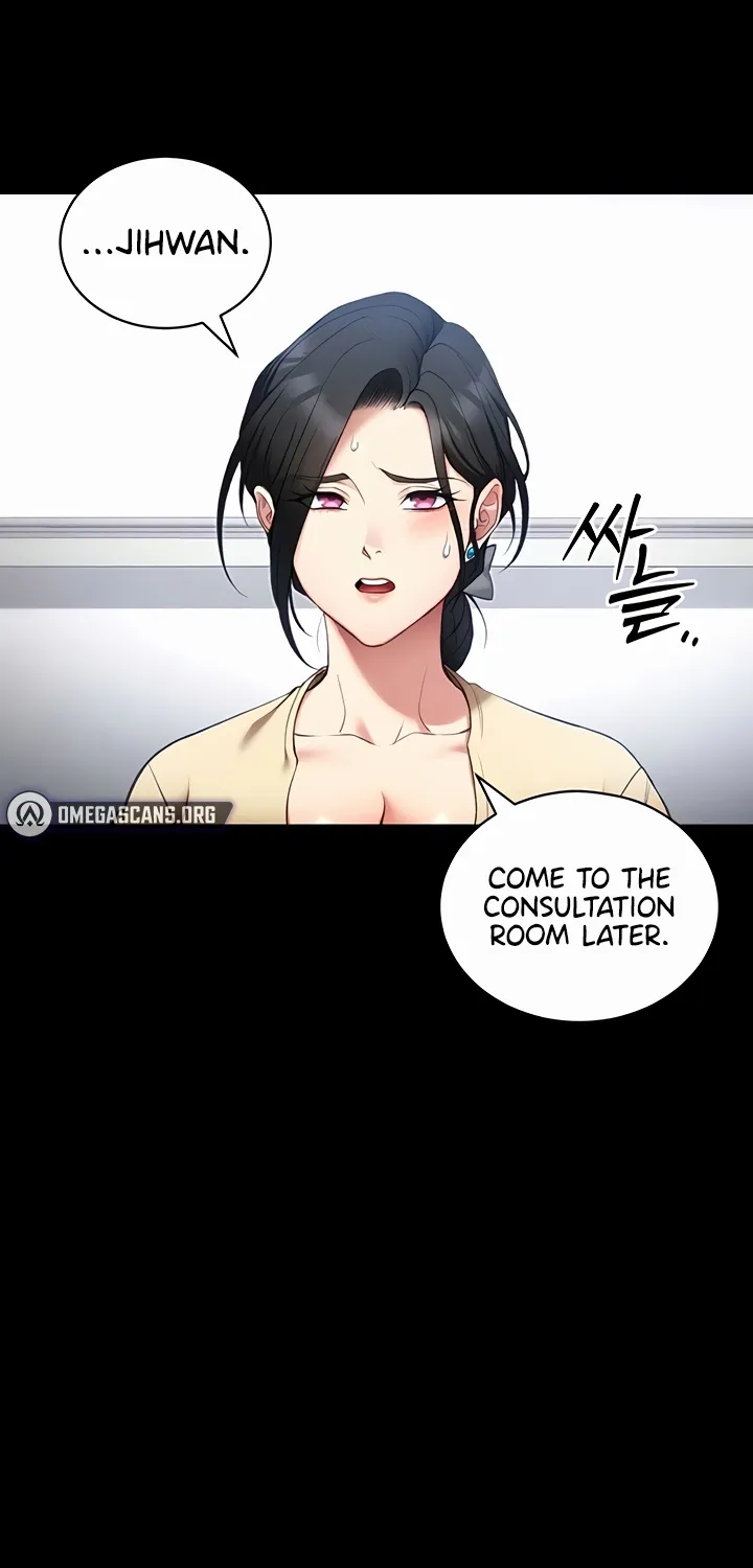 Taming A Female Bully Chapter 42 page 28