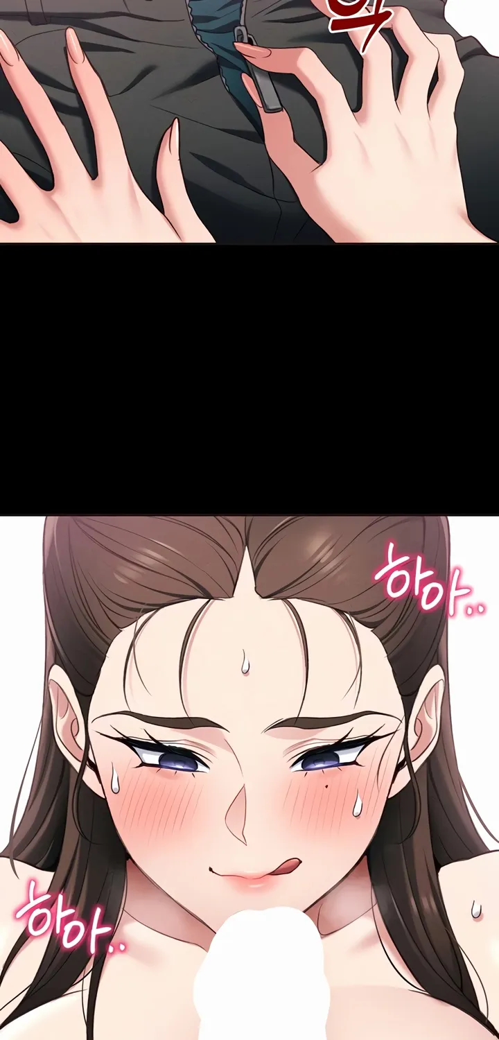 Taming A Female Bully Chapter 43 page 54